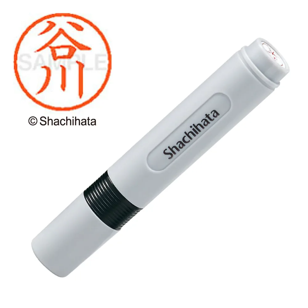 シャチハタ ネーム6 既製 谷川 XL-6 氏名番号:1433 シヤチハタ / しゃちはた / Shachihata / 印鑑 / はんこ / ハンコ / 判子 / ネーム印 / 浸透印 / 認印 / Xstamper