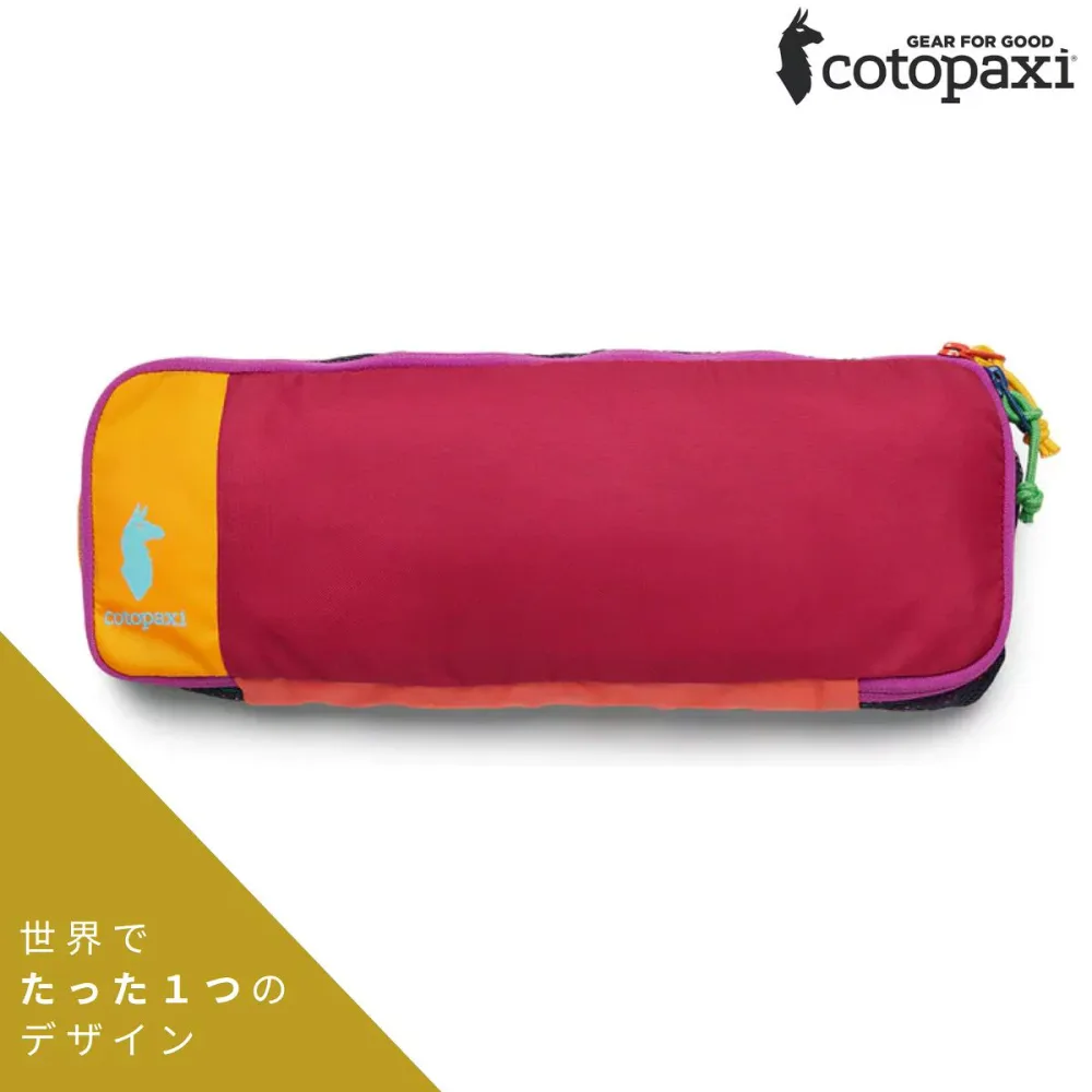 コトパクシ COTOPAXI CUBO 5L Travel Cube メンズ レディース ユニセックス カジュアル ポーチ 小物入れ バックパッカー マルチカラー 軽量 旅行 耐久性 アウトドア アクティビティ サステナブル カラフル キャンプ 4202550035