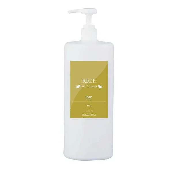 ライスオイル IMP 1000ml 【国産米100%使用】