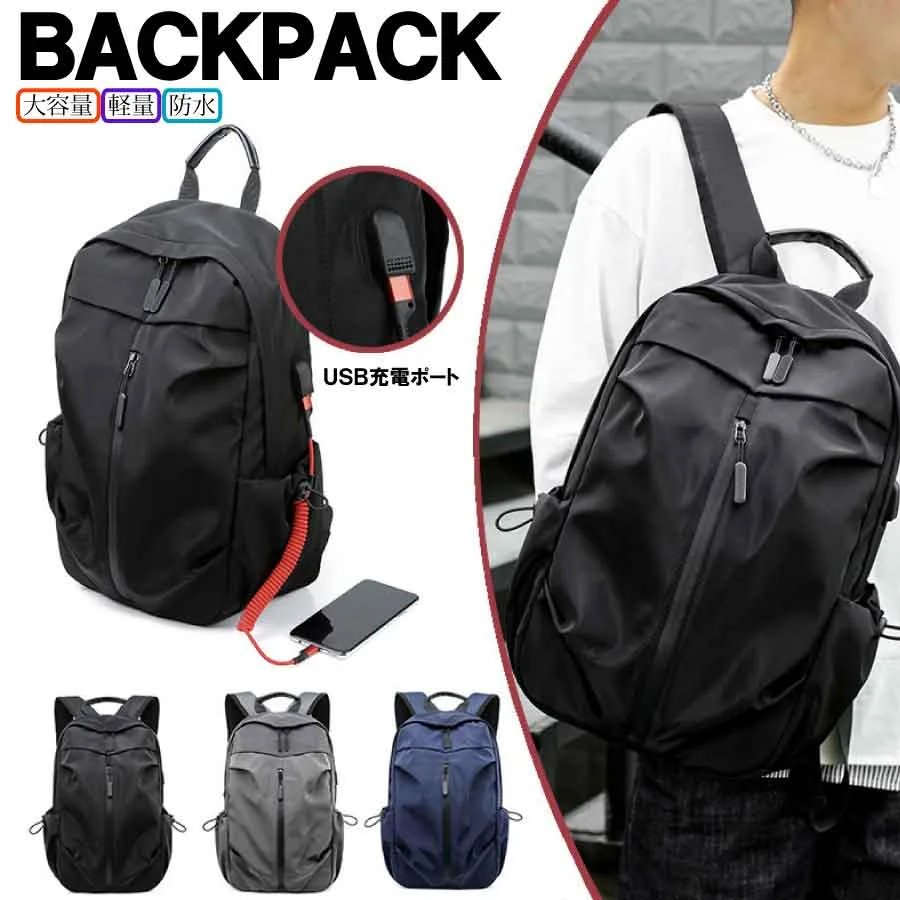 リュック ビジネスリュック USB充電ポート プレゼント 20代 PC リュック 多機能 撥水加工 旅行 通学 メンズ 防水 出張 防災 おしゃれ 送料無料
