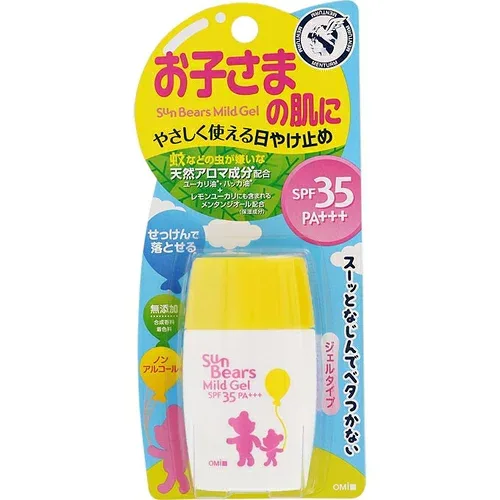 メンターム サンベアーズ マイルドジェル SPF35+/PA+++ 30g *近江兄弟社 MENTURM 日焼け止め UVケア 紫外線対策 サンプロテクト サンカット