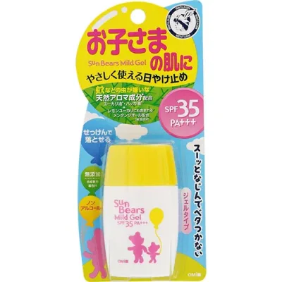 メンターム サンベアーズ マイルドジェル SPF35+/PA+++ 30g *近江兄弟社 MENTURM 日焼け止め UVケア 紫外線対策 サンプロテクト サンカット