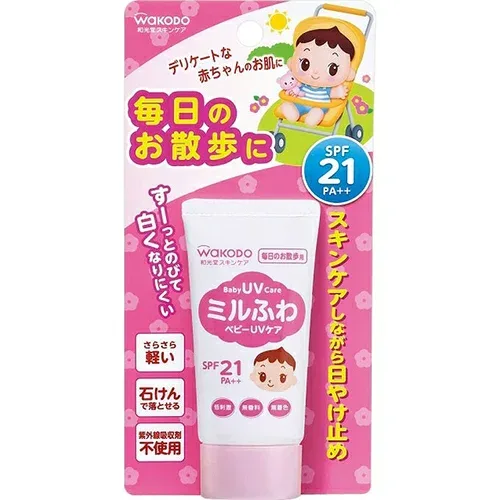ミルふわ ベビーUVケア 毎日のお散歩用 SPF21/PA++ 30g *アサヒグループ食品 和光堂 ベビー/日焼け止め/赤ちゃんのデリケートなお肌のために/ミルクのやさしさ・しっとり/ベビーUVクリーム/母乳がお手本の保湿成分(オリゴ糖・リン脂質・イノシトール・セラミド)なめらか保湿
