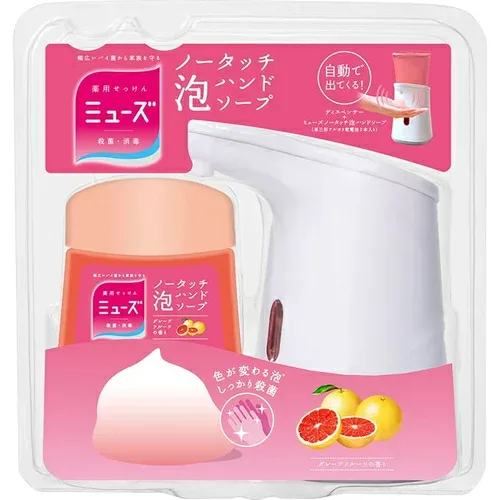 薬用ミューズ ノータッチ泡ハンドソープ グレープフルーツの香り 本体 250mL *医薬部外品 レキットベンキーザー/センサーで泡自動供給!手洗い簡単/衛生的/幅広いバイ菌を殺菌!3つの保湿成分で手を守る/ヒアルロン酸!手のかさつき予防/泡洗浄/ビタミンC誘導体で潤いキープ