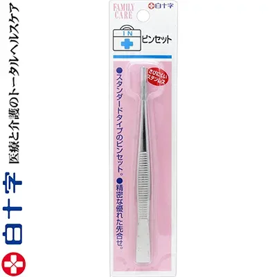 ファミリーケア ピンセット 1個 *白十字 FAMILY CARE コスメ小物