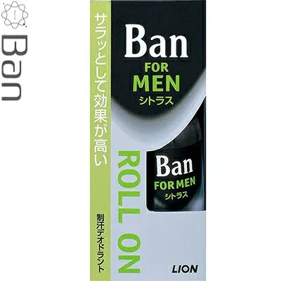 Ban ロールオンシトラス 男性用 30mL *医薬部外品 ライオン バン 男性化粧品 デオドラント エチケット 制汗剤