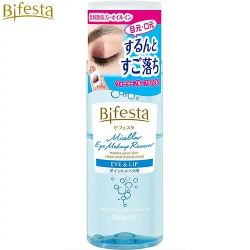 ビフェスタ うる落ち水クレンジング アイメイクアップリムーバー 145mL×36個 *マンダム Bifesta メイク落とし クレンジング