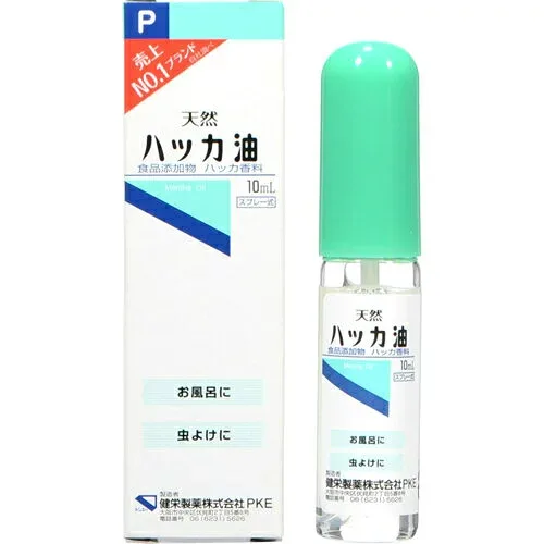 ハッカ油Pスプレー 10mL *健栄製薬/爽快ハッカ油でお風呂も虫よけも快適に/ハッカ油Pスプレーで爽やか芳香と虫よけ効果/お風呂でリフレッシュ!虫よけにも使えるハッカ油/爽快感と虫よけを両立!ハッカ油Pスプレー