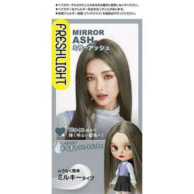 フレッシュライト ミルキーヘアカラー ミラーアッシュ 40g+80mL+15g *医薬部外品 シュワルツコフ ヘンケル/しっかり染まってキレイに発色/ミルキータイプ/ダブルオイル/輝きのあるカワイイ髪色を実現/うるおい成分/ツヤツヤでやわらかい髪質へ/FRESH LIGHT ヘアカラー