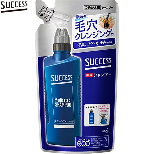 サクセス 薬用シャンプー つめかえ/詰め替え 320mL *医薬部外品 花王 SUCCESS ヘアケア シャンプー 詰替え