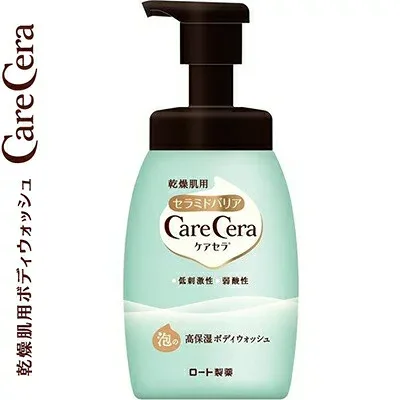 ケアセラ 泡の高保湿ボディウォッシュ 本体 450mL *ロート製薬 ケアセラ ボディソープ ボディウオッシュ スキンソープ 詰替え