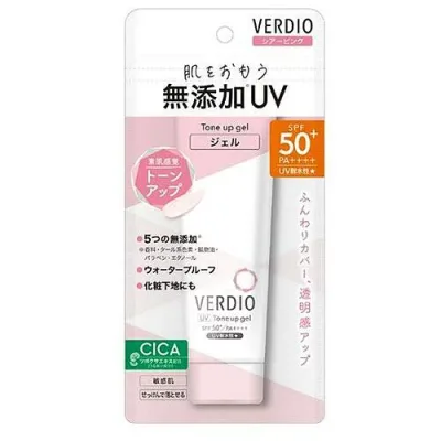ベルディオ UVトーンアップジェル シアーピンク SPF50+/PA++++ 70g *近江兄弟社/デリケートなお肌を紫外線から守る/肌色補整/ 顔・首もと・全身にも塗りやすい/肌のくすみ・凹凸カバー/透け感ピンクがくすみをとばして透明感アップ/明るい血色感のある肌に