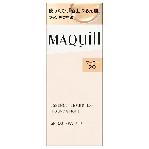 【最低購入価格3980円/送料無料】資生堂 マキアージュ エッセンスリキッド EX 本体 24mL オークル20 SPF50+・PA++++ (リキッドファンデーション) ※当店はお買物時の最低購入金価格を3,980円に設定させていただいています