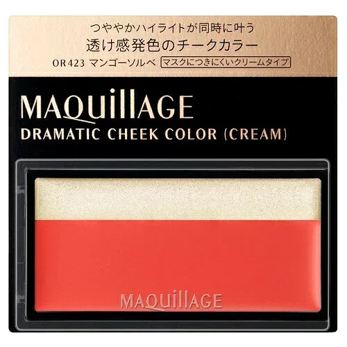 【最低購入価格3980円/送料無料】資生堂 マキアージュ ドラマティックチークカラー (クリーム) OR423 マンゴーソルベ ※当店はお買物時の最低購入金価格を3,980円に設定させていただいています