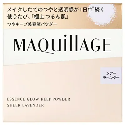 【最低購入価格3980円/送料無料】資生堂 マキアージュ エッセンスグロウキープパウダー 本体 シアーラベンダー 無香料 (フェイスパウダー) ※当店はお買物時の最低購入金価格を3,980円に設定させていただいています