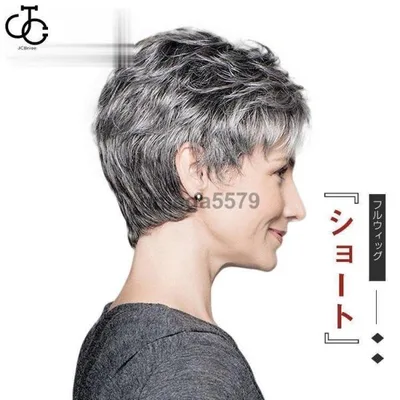 レディースウィッグ フルウィッグ 女性用ウイッグ ショート おしゃれ フルウィッグ 耐熱ウィッグ 自然 ウイッグ エクステンションかつら イメチェン