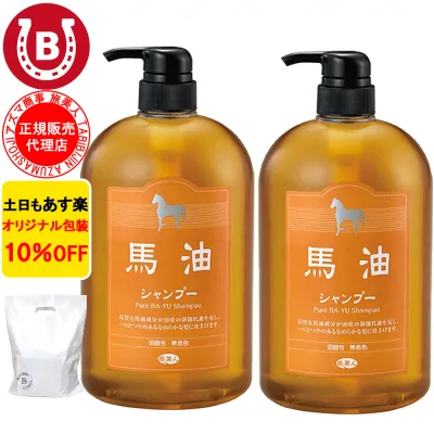 2本 10%OFF アズマ商事 馬油シャンプー 1000ml 旅美人 馬油 アズマ商事 ばーゆ シャンプー アズマ商事シャンプー 馬油シリーズ 旅美人馬油シャンプー 旅美人シャンプー バーユ バユ アズマ商事馬油シャンプー アズマ商事 フケ かゆみ 敏感肌 あす楽 送料無料
