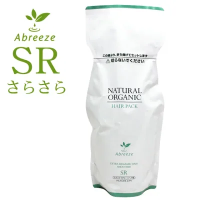 パシフィック アブリーゼ ナチュラルオーガニック ヘアパックSR 600g (詰替) ☆ abreeze organic treatment 【オーガニック トリートメント】 ☆