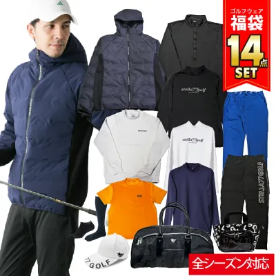 福袋 2026 メンズ 秋冬 14点 セット ゴルフ ゴルフウェア ゴルフ用 セール MENS 福袋BOX メンズ トップス ボトム M L XL XXL 大きいサイズ HAPPYBAGふくぶくろ 送料無料 コーデセット 全身コーデ コーディネート コーディネートセット ステラセブンティーセブンゴルフ
