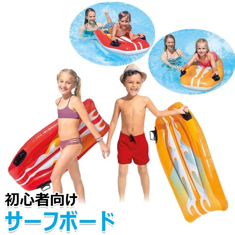 Surfboard, Shortboard, Bodyboard, Mini Board, Float, Adults, Children, Water Inflatable Cushion, Foldable, Air Mattress, Water Play, Swimming, Surfing, Comfortable, Summer Measures, Beach, Pool, Sea, Ultralight SUP Board, SUP Inflatable, Excellent Stability, Non-Slip, For Beginners