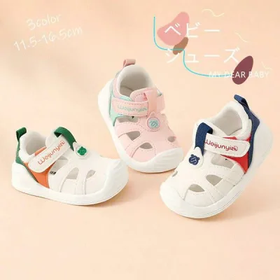 ベビーシューズ 3color サンダル キッズ ベビー スポーツ キッズシューズ 男の子 女の子 履きやすい アウトドア 滑り止め マジックテー