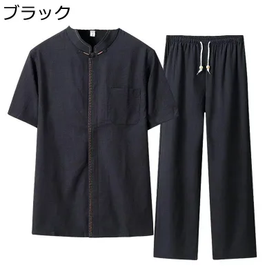 唐装 漢服 チャイナ服 半袖 上下セット 胸ポケット カジュアル 大きいサイズ 民族風 太極拳服 チャイナ風 メンズファッション 夏服 ゆったり おしゃれ デイリー スポーツ 父の日 プレゼント