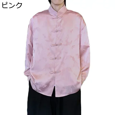 チャイナシャツ 唐装 メンズ 長袖 夏服 ファッション チャイナ風 チャイナボタン シャツ ゆったり おしゃれ 体型カバー 上着 漢服 カッコイイ 男性用 春秋 普段着 通勤 通学 青年