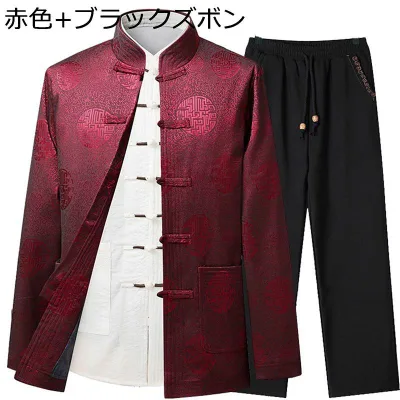 唐装 メンズ 漢服 チャイナシャツ ジャケット 長袖 チャイナ風 カジュアル ファッション チャイナボタン ポケット付き ゆったり おしゃれ 大きいサイズ 誕生日 プレゼント 父の日