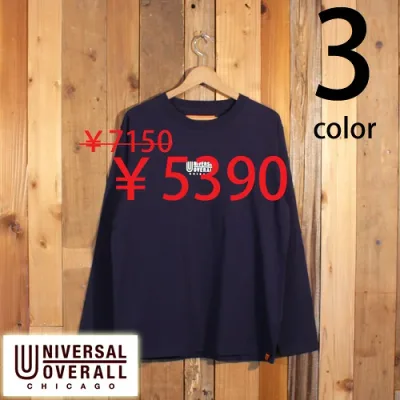 ユニバーサルオーバーオール UNIVERSAL OVERALL ロゴプリント ロングスリーブ Tシャツ 長袖 セール U933220