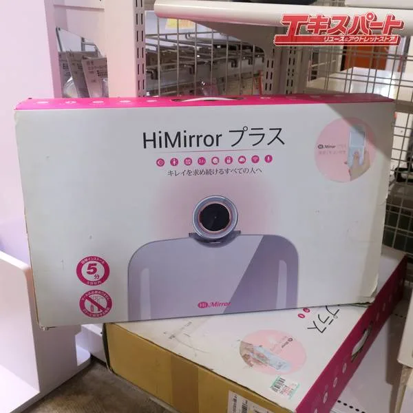 XYZプリンティングジャパン HiMirror プラス 戸塚店【中古】