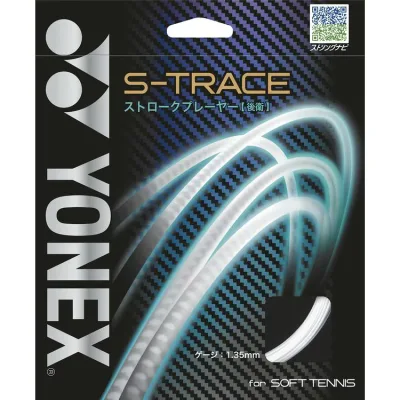 ヨネックス (YONEX) Sトレース ソフトテニス ストリングス クールホワイト SGST
