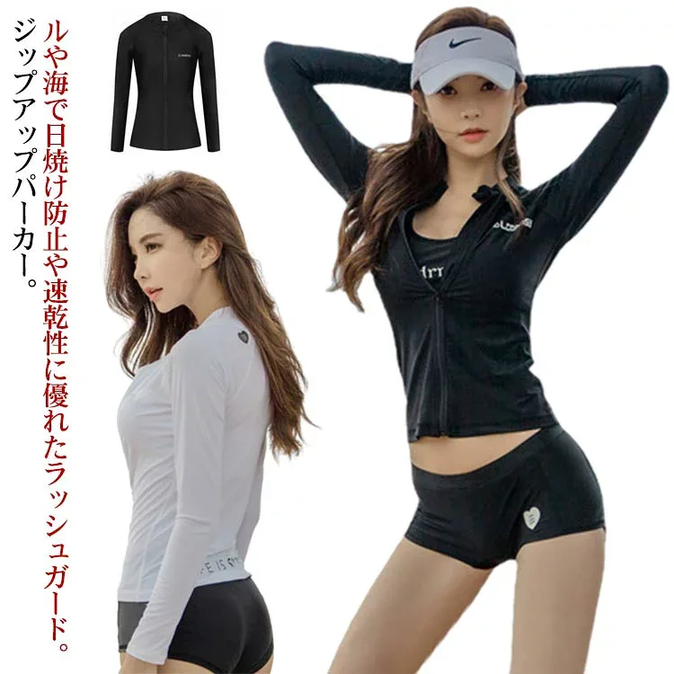 日焼け防止 紫外線対策 吸水 速乾 涼感 ジップアップ パーカー 日焼け止め レディース パーカー UVカット 長袖