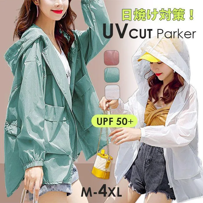 レディース ラッシュガード 涼しい パーカー uv パーカー uvカット 接触冷感