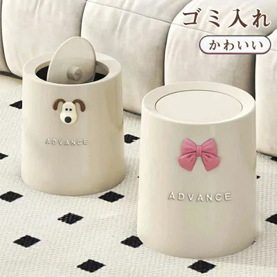 ゴミ入れ かわいい ごみ箱 ダストボックス ゴミ ごみ しゃれ 可愛い デザイン キッチン トイレ リビング コンパクト パリ 缶