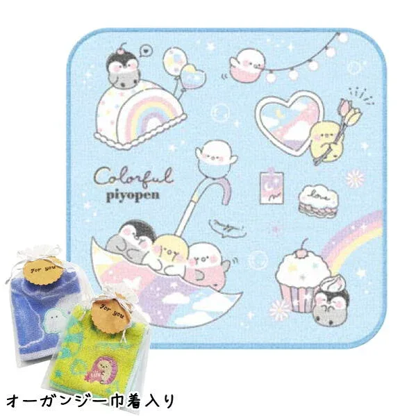 【 オーガンジー巾着入り 】 ミニタオル ハンカチ ペンギン ヒヨコ カラフルピヨペン プチギフト プレゼント オーガンジー 巾着入り