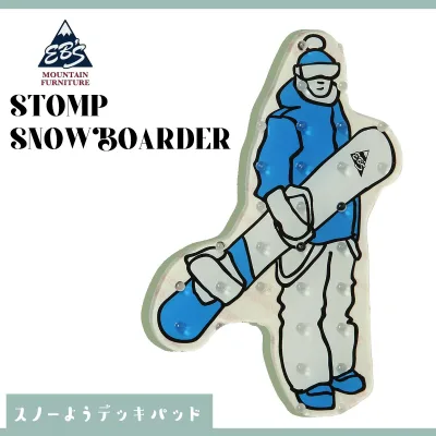 25/26 スノー eb's エビス デッキパッド 滑り止め スノーボーダー TPU スノーギア スノー小物 スノボ スノーボード スキー ユニセックス 2025年 2026年 品番 4500502 日本正規品