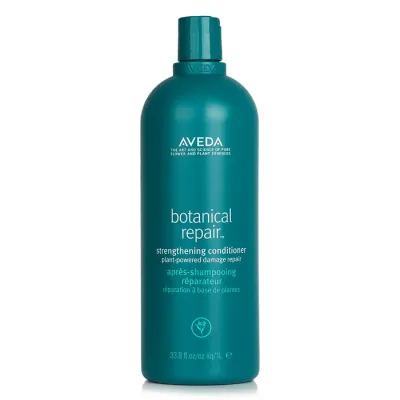 アヴェダ Aveda ボタニカル リペア 強化 コンディショナー 1000ml/33.8oz【海外通販】
