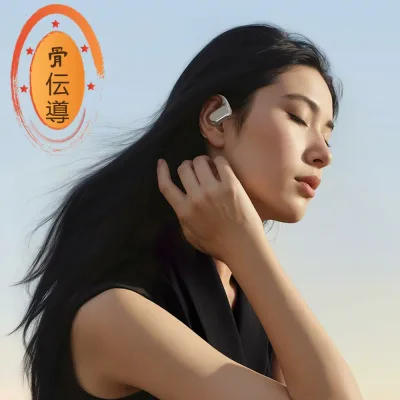 Get benefits by reviewing bone conduction earphones! Bluetooth5.3 High Sound Quality Bone Conduction Earphones, Waterproof, Recommended for Meetings/Working from Home/Walking/Sports, Comfortable, Sound Leak Prevention, Over-Ear Type, Bone Conduction Earphones, Wireless Earphones, Bone Conduction Headphones, Bluetooth Earphones, Wireless Earphones with Microphone, Sports