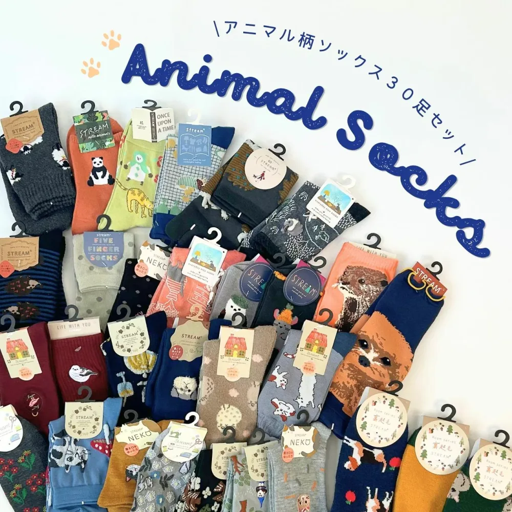 【宅配便100】靴下 レディース アニマル柄 ソックス 30足セット おしゃれ かわいい 動物柄 カジュアル 通勤 通学 まとめ買い ギフト プレゼント 福袋