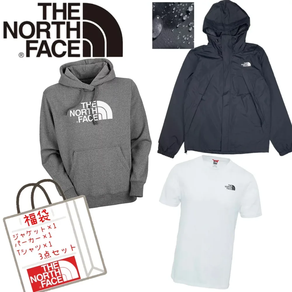 ザ ノースフェイス The North Face 福袋 マウンテンパーカー 半袖Tシャツ パーカー メンズ レディース トップス 3点セット お楽しみ袋 3着 ブランド THE NORTH FACE