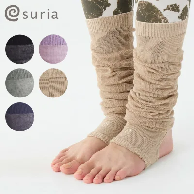 ヨガレッグウォーマー ヨガ靴下 スリア ナタラージャ suria 【ヨガウェア ヨガウエア suria スリア レディース ヨガソックス ダンス バレエ レッグウォーマー ヨガ 靴下】 メール便送料無料 ◇◇