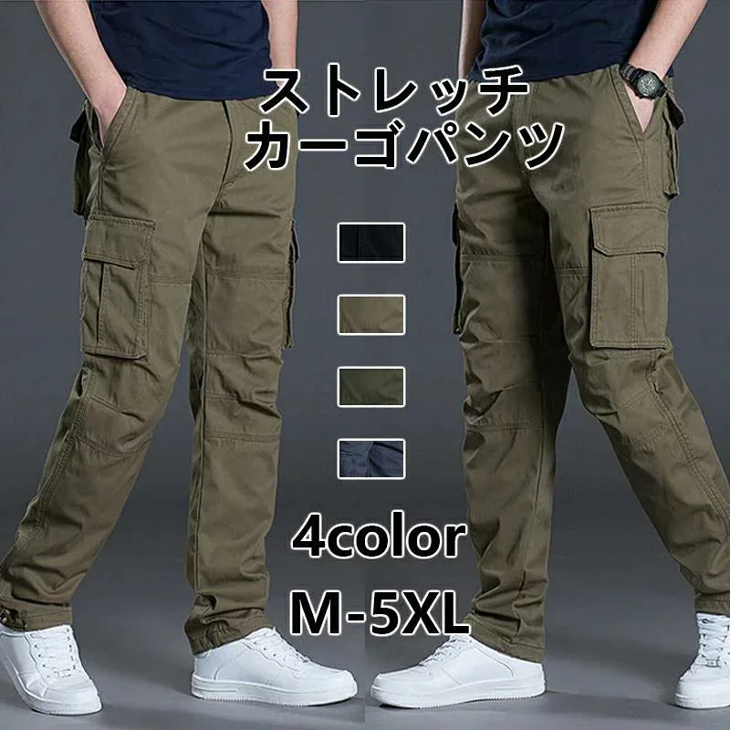 カーゴパンツ メンズ 多い ポケット 作業着 ズボン M-5XL 純綿 メンズ ズボン 大きいサイズ 秋 冬 春
