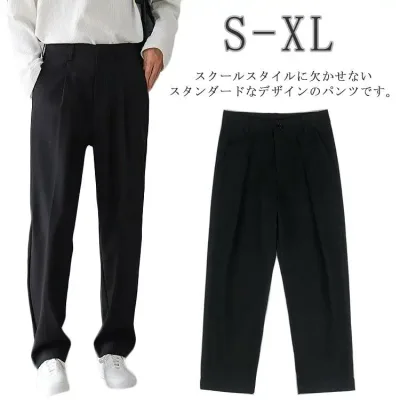 学生服 ズボン 春夏 男子 制服 スラックス 学生パンツ ボトムス 中学生 高校生 長ズボン 丸洗い 吸汗速乾 軽量 薄手 ロングパンツ 入学式 通学