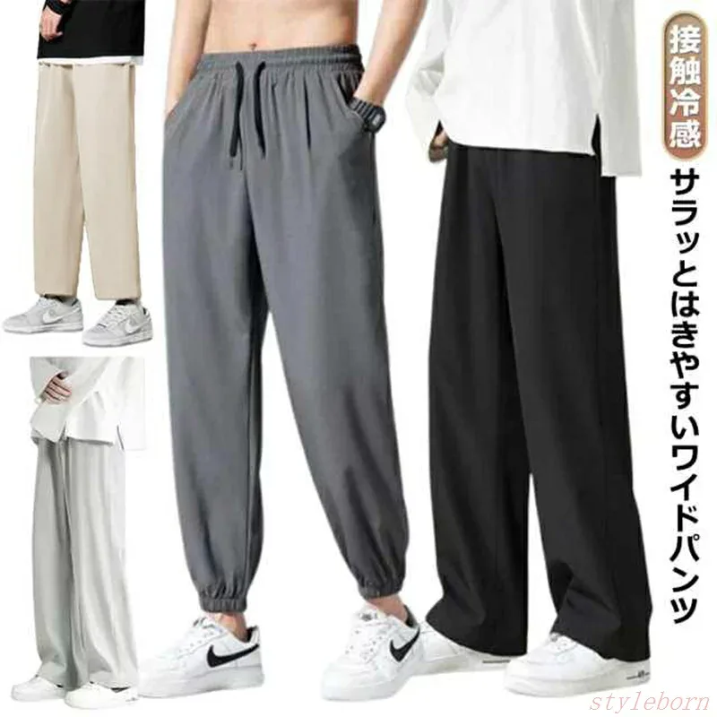 テーパード 吸水速乾 ジョガーパンツ 接触冷感 ゴルフパンツ チノパン ストレッチパンツ 夏 ゴルフウェア ズボン パンツ メンズ ストレート 清涼