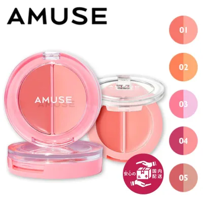 ★送料無料★【国内発送】AMUSE アミューズ リップアンドチークヘルシーバーム 3g 韓国コスメ 韓国リップ 韓国チーク チークバーム ティント リップチーク マルチユース ツヤ