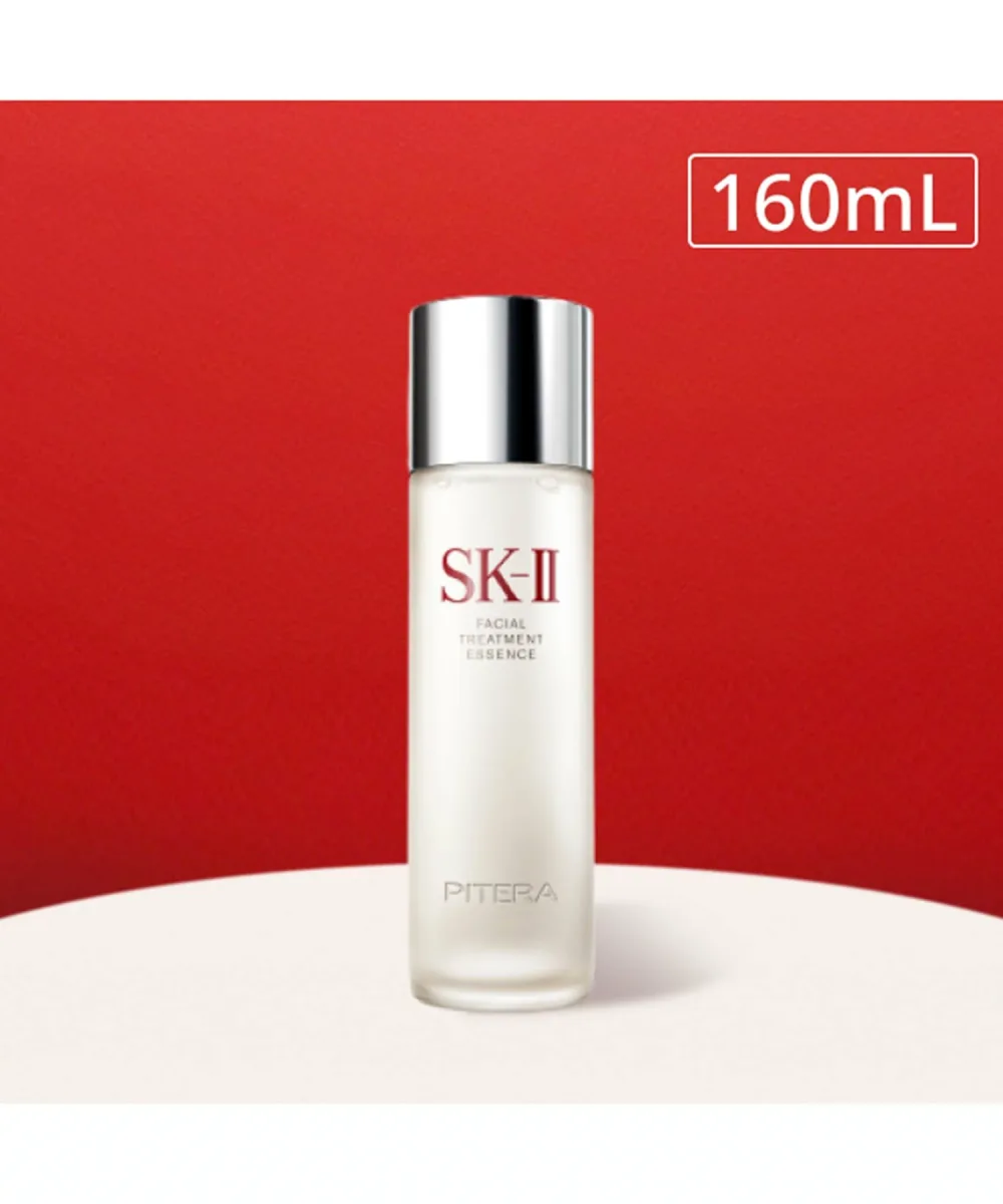 SK-II 【公式】 SK-II SK2 エスケーツー フェイシャルトリートメント エッセンス 160mL エスケーツー スキンケア 化粧水【送料無料】