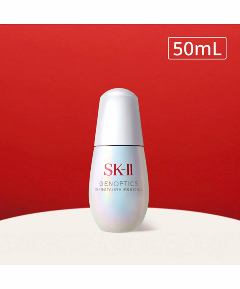 SK-II 【公式】 SK-II ジェノプティクス インフィニットオーラ エッセンス 50mL エスケーツー スキンケア 美容液・オイル・クリーム【送料無料】