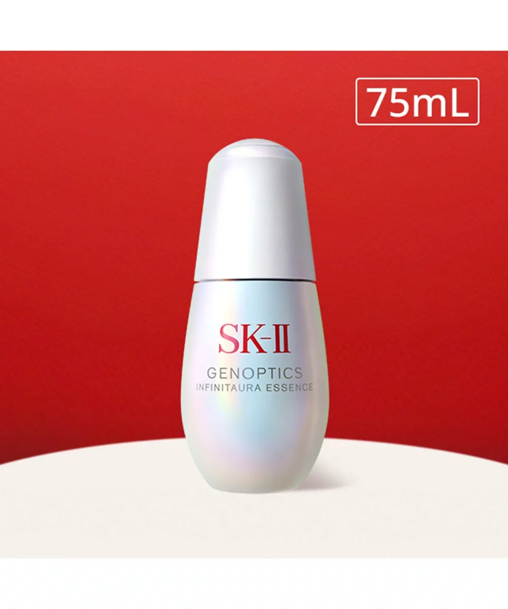 SK-II 【公式】 SK-II ジェノプティクス インフィニットオーラ エッセンス 75mL エスケーツー スキンケア 美容液・オイル・クリーム【送料無料】