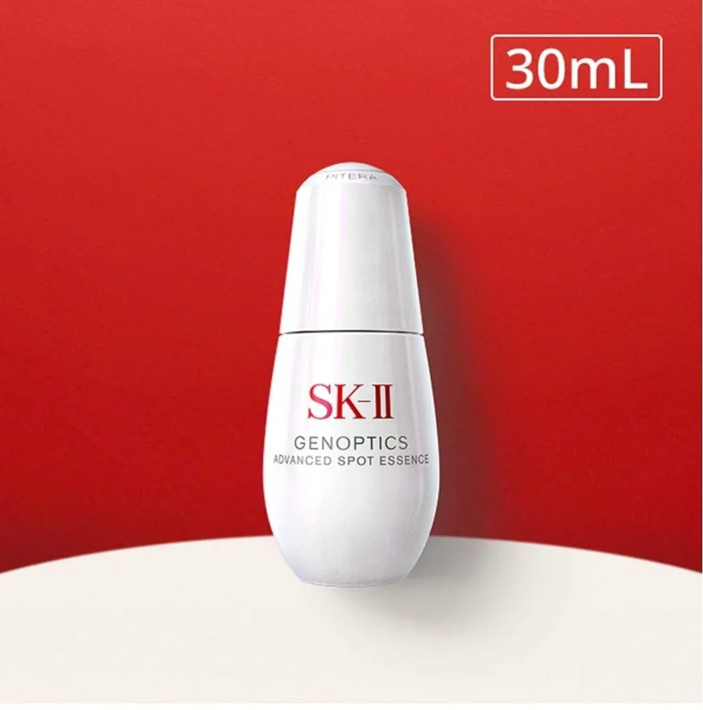 SK-II 【公式】 SK-II ジェノプティクス アドバンスド スポット エッセンス 30mL エスケーツー スキンケア 美容液・オイル・クリーム【送料無料】