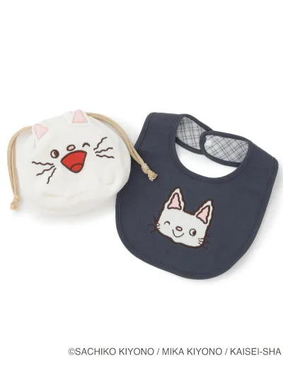 【SALE/40%OFF】petit main 【ノンタン】巾着+スタイセット ナルミヤオンライン マタニティウェア・ベビー用品 スタイ・よだれかけ ネイビー ホワイト【RBA_E】